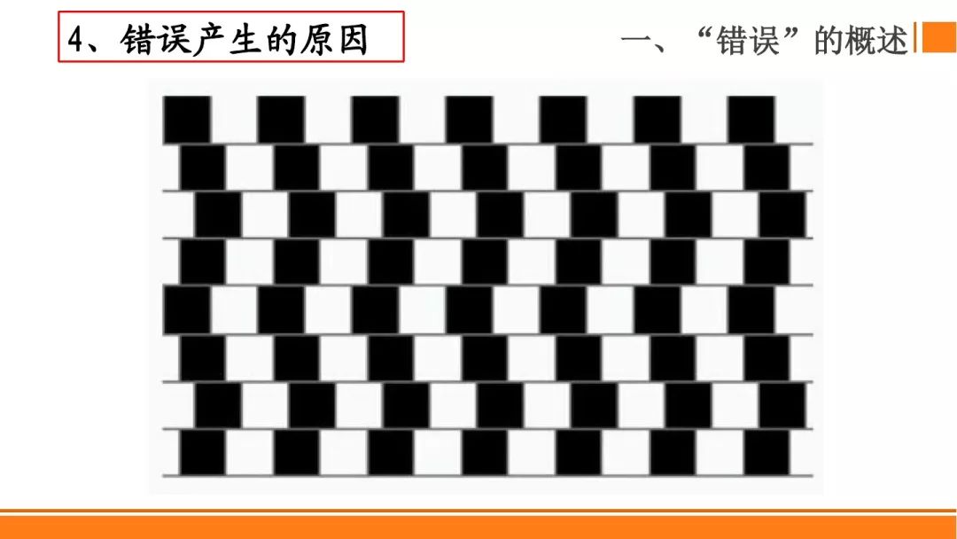 SMT贴片焊接制程分析防错法，有案例最靠谱！