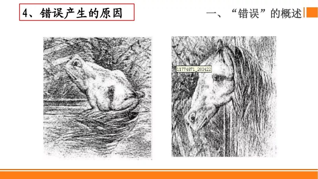 SMT贴片焊接制程分析防错法，有案例最靠谱！