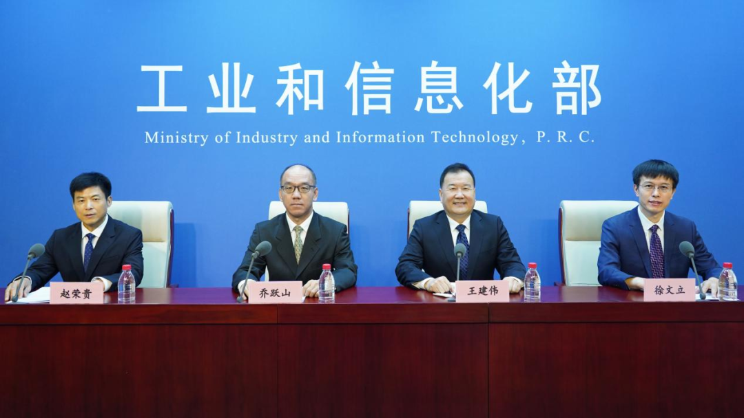 工信部：我国电子元器件产业整体规模已突破2万亿元