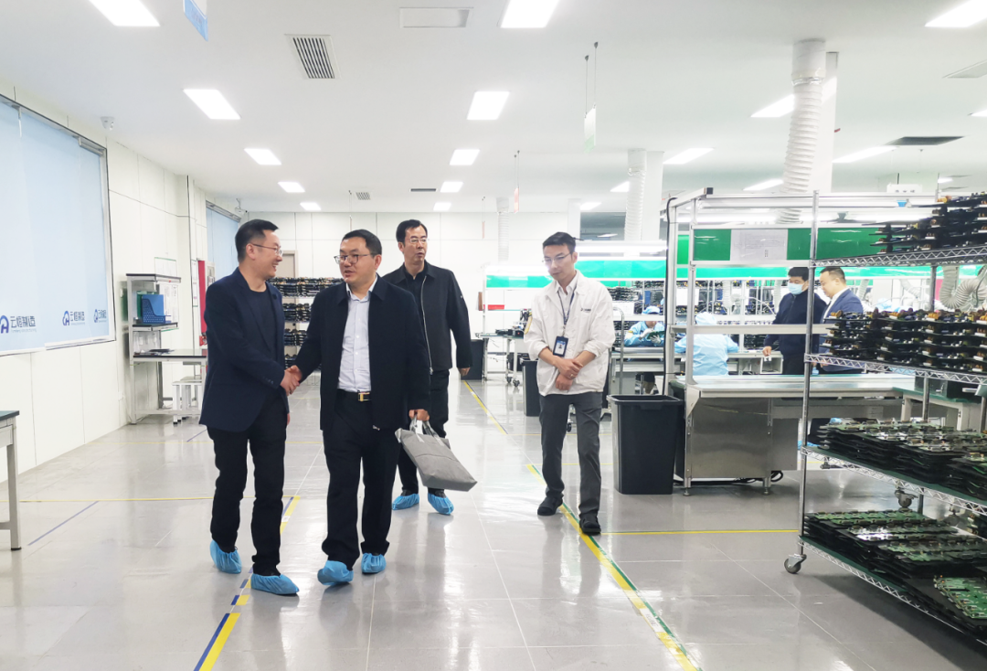 热烈欢迎南京市工商联领导赴BSport体育官网视察调研