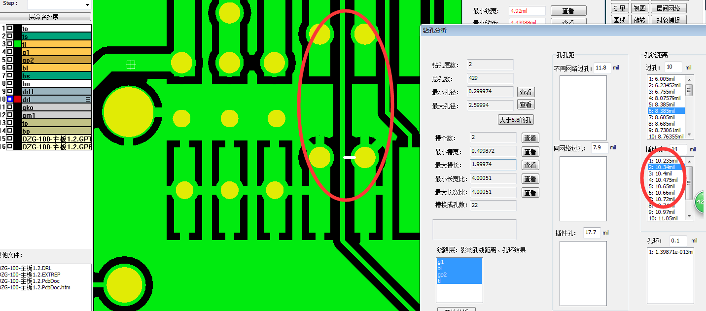 插件孔间距在PCB设计中的作用